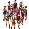 Ver Playbacks, Midi Files y Midi Karaokes de Tokyo Brass Style